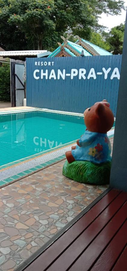 Chanpraya Resort Chanthaburi Dış mekan fotoğraf