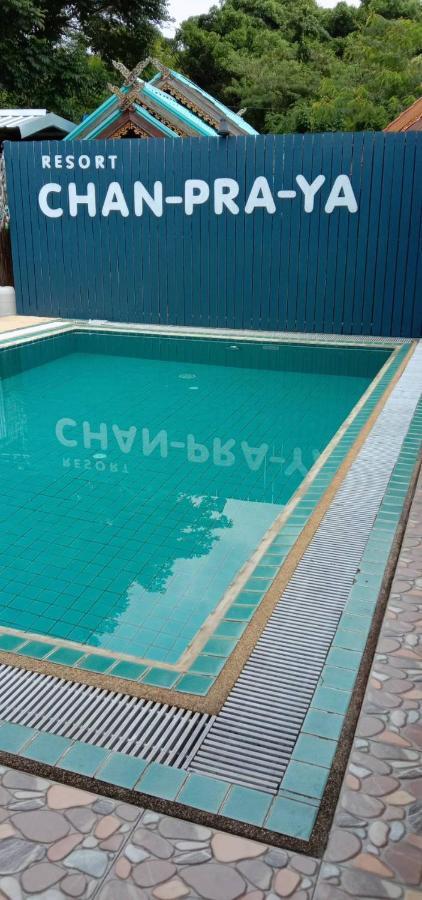 Chanpraya Resort Chanthaburi Dış mekan fotoğraf